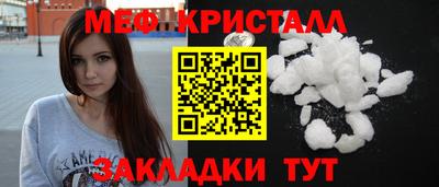 СК Чапаевск
