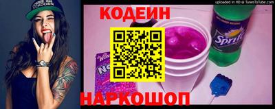гидропоника Усть-Илимск