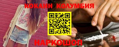 спиды Усть-Джегута