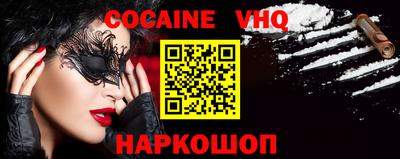 индика Чебоксары