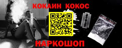 индика Чебоксары