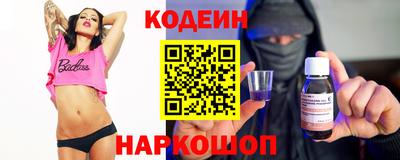 jwh Чебаркуль