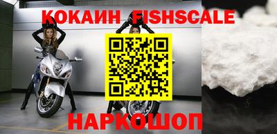 СК Чапаевск