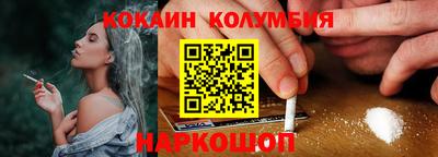 jwh Чебаркуль