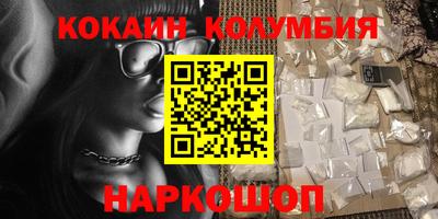 jwh Чебаркуль