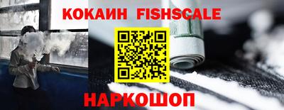 индика Чебоксары