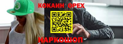 jwh Чебаркуль