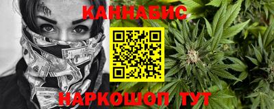 СК Чапаевск