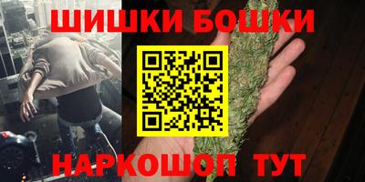 СК Чапаевск
