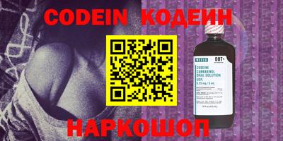 индика Чебоксары