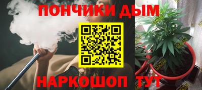 jwh Чебаркуль