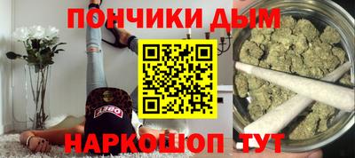 гидропоника Усть-Илимск