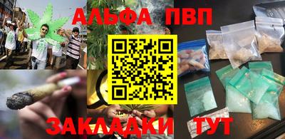 jwh Чебаркуль