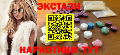jwh Чебаркуль