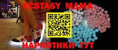 индика Чебоксары