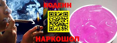 jwh Чебаркуль