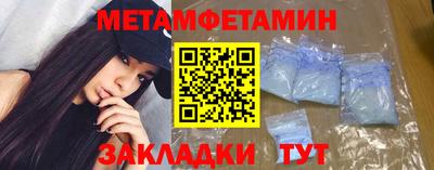 индика Чебоксары