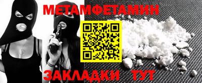 jwh Чебаркуль