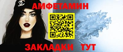 jwh Чебаркуль