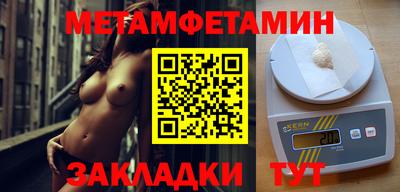 jwh Чебаркуль
