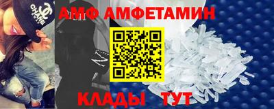 спиды Усть-Джегута