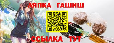 jwh Чебаркуль