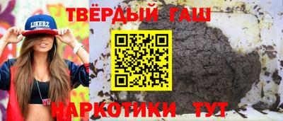 СК Чапаевск