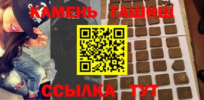 индика Чебоксары