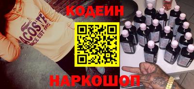 jwh Чебаркуль