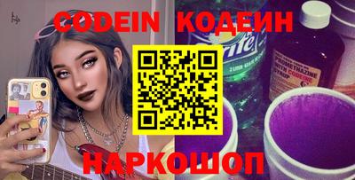 индика Чебоксары